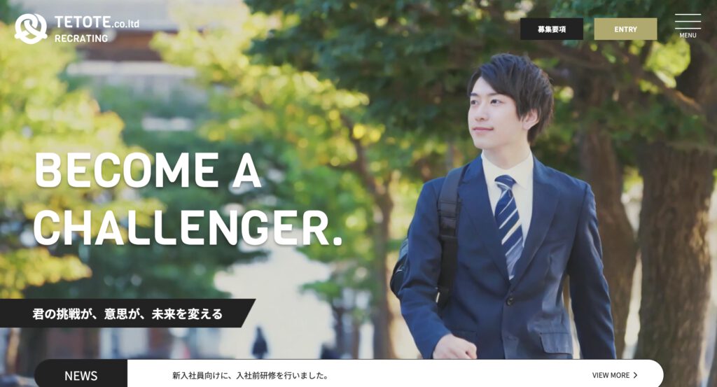 画像に alt 属性が指定されていません。ファイル名: -2025-03-12-17.08.58-1024x553.png